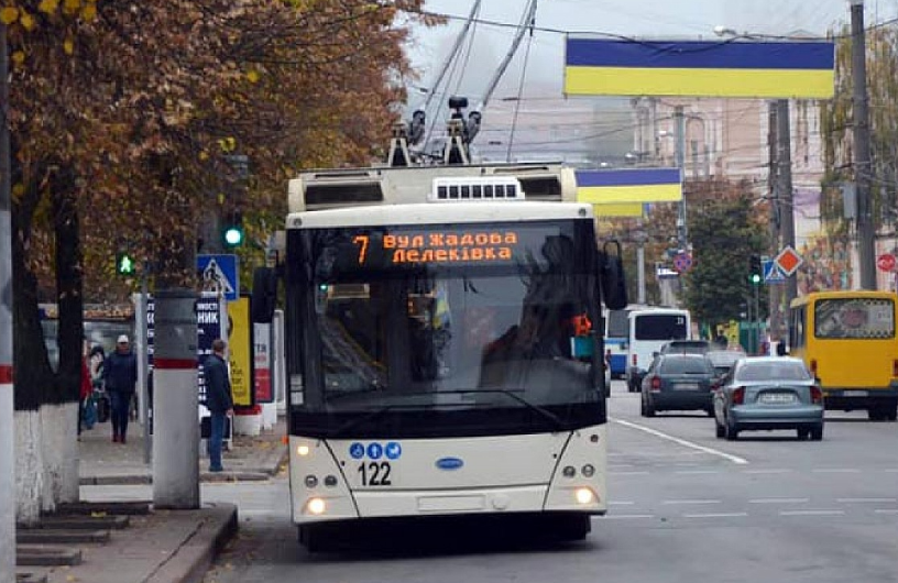 7 троллейбус Кропивницкий