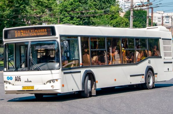 103 автобус Кропивницкий