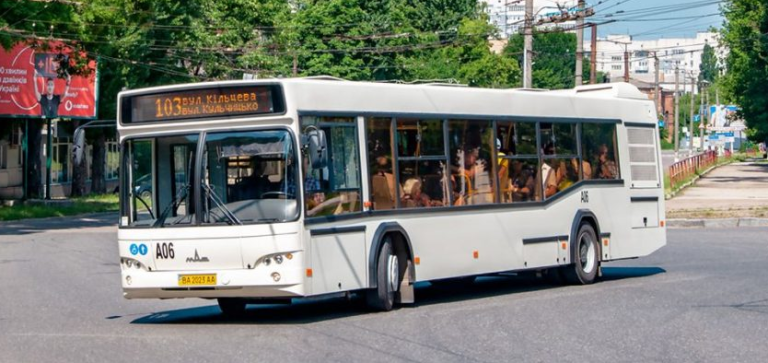 103 автобус Кропивницкий