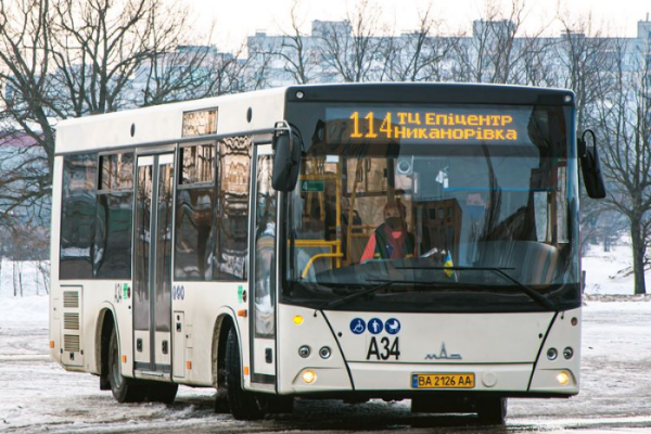 114 автобус Кропивницкий