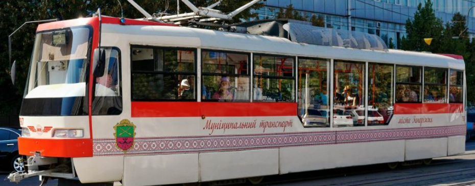 3 трамвай Запорожье